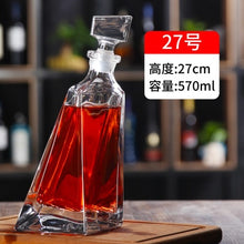 Load image into Gallery viewer, Thickened Whiskey or Wine Bottles/Decanters with lids