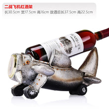 Load image into Gallery viewer, Decorative Wine Rack