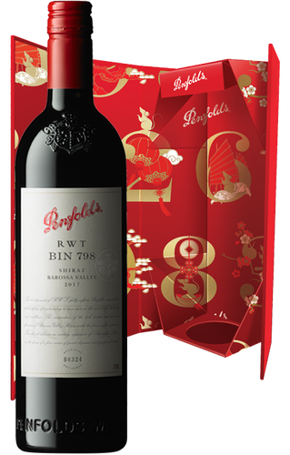 2017 RWT Bin 798 Barossa Valley Shiraz Lunar New Year Gift Box