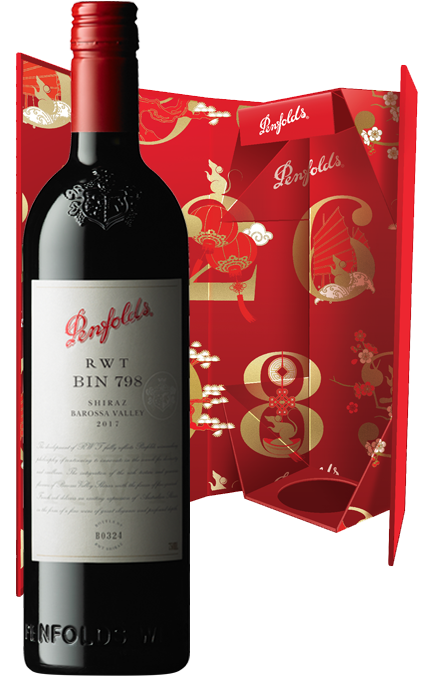 2017 RWT Bin 798 Barossa Valley Shiraz Lunar New Year Gift Box