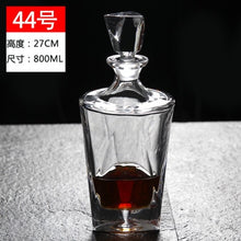 Load image into Gallery viewer, Thickened Whiskey or Wine Bottles/Decanters with lids
